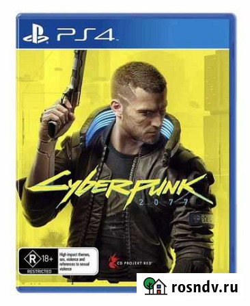 Cyberpunk 2077 ps4 Ставрополь - изображение 1