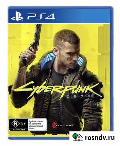 Cyberpunk 2077 ps4 Ставрополь - изображение 1