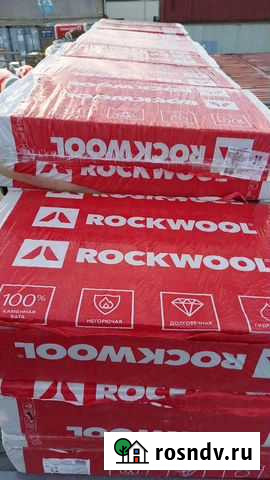 Утеплитель каменная вата Бугры - изображение 1