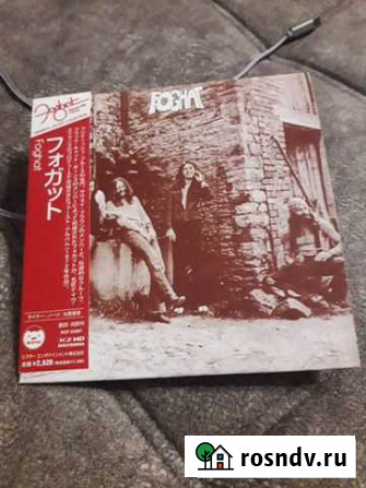 CD foghat Казань - изображение 1