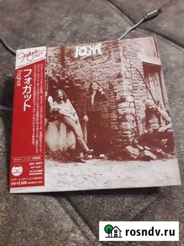 CD foghat Казань - изображение 1