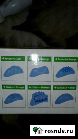 Массажер Саранск - изображение 1