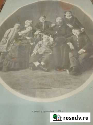 Ленин Ростов-на-Дону - изображение 1