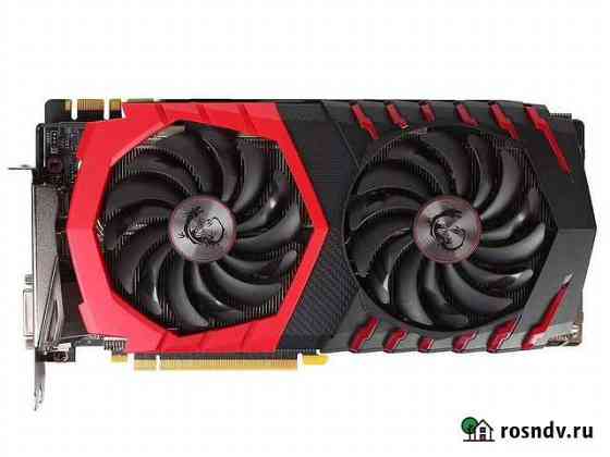 Видеокарта gtx 1080 8gb Каменск-Уральский