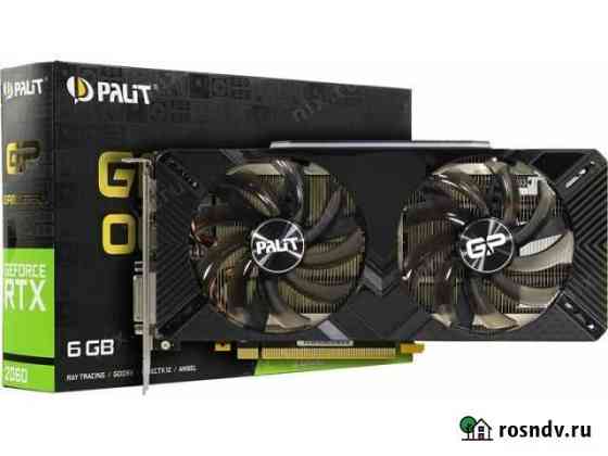 Palit GeForce RTX 2060 Gaming Pro OC Златоуст