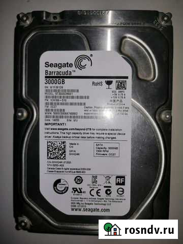3000 Gb (ST3000DM001) не рабочий Рославль - изображение 1