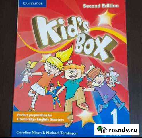 Учебник kids box 1 Псков