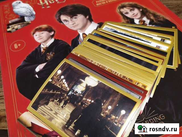 Наклейка Карточки Гарри Поттер Пермь - изображение 1