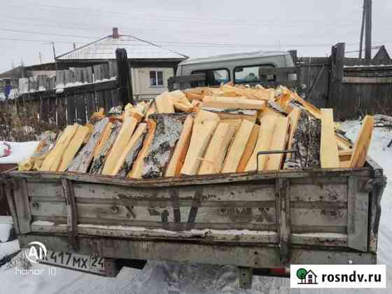 Дрова продажа Красноярск