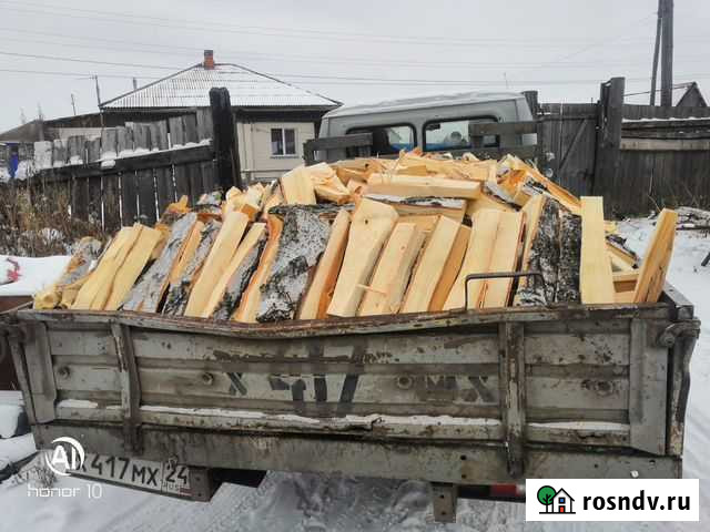 Дрова продажа Красноярск - изображение 1