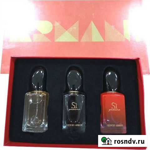 Новый аромат Джорджио Армани Ногинск - изображение 1