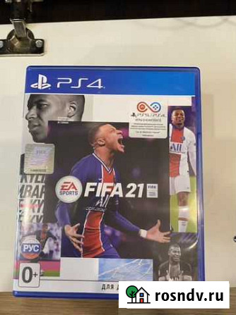 Игра для приставки Ульяновск - изображение 1