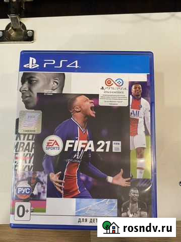 Игра для приставки Ульяновск - изображение 1