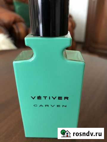 Мужская туалетная вода Саратов - изображение 1