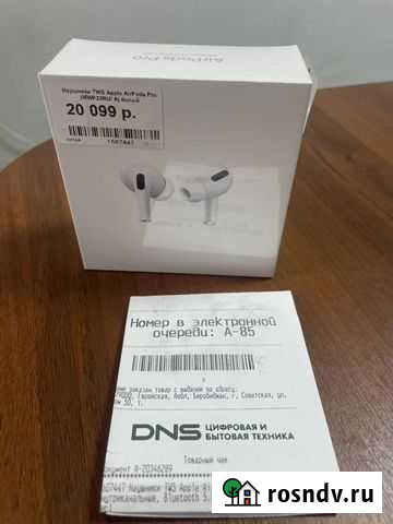 Airpods pro оригинал новые Биробиджан - изображение 1