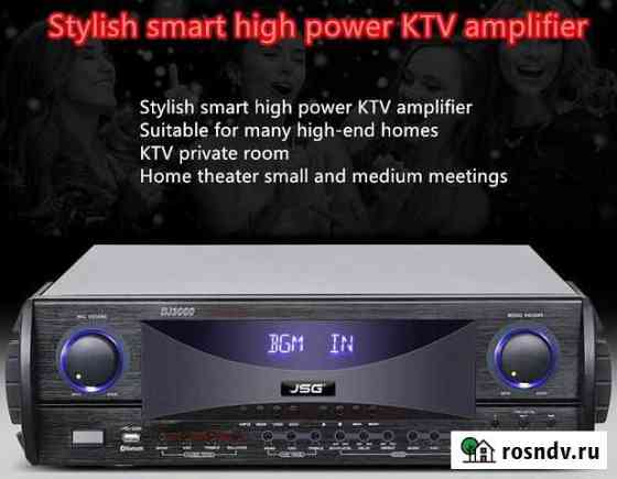 Усилитель мощности JSG DJ3000 Челябинск
