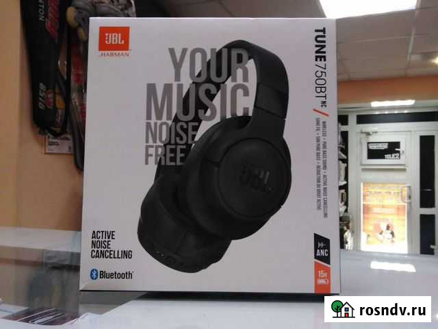 Беспроводные наушники jbl Тюмень - изображение 1