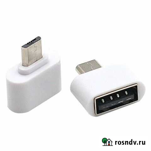 Адаптер переходник с флешки USB на планшет Иваново - изображение 1