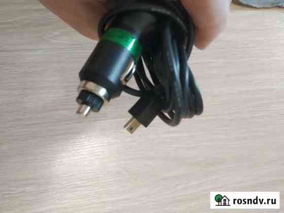Провод прикуриватель miniUSB Екатеринбург
