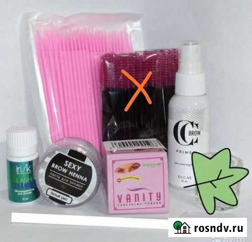 Для оформления бровей Смоленск - изображение 1