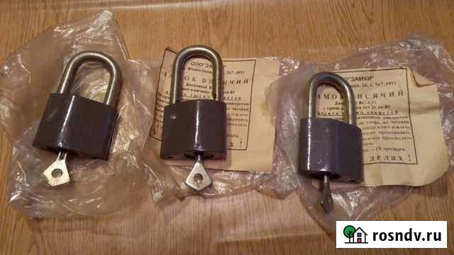 Замки навесные СССР Санкт-Петербург - изображение 1