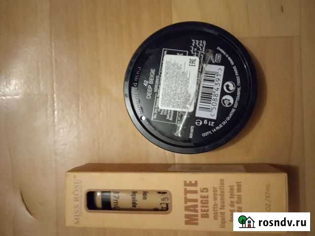 Тональный крем и пудра Уфа - изображение 1