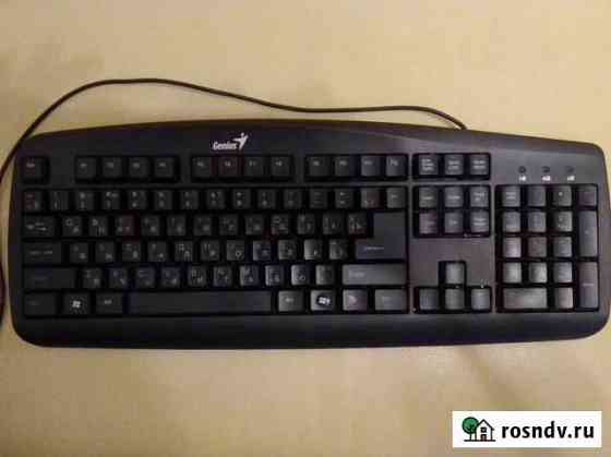 Клавиатура Genius KB-110 Омск