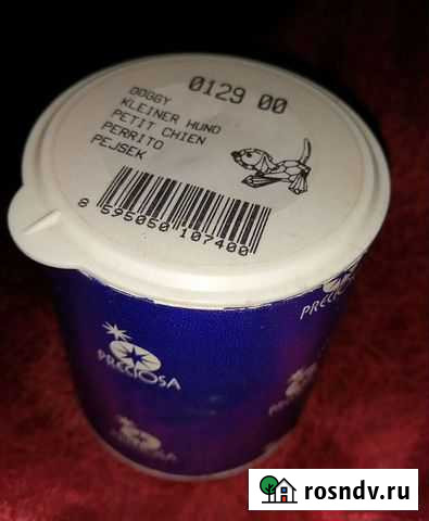 Статуэтка preciosa Ярославль - изображение 1