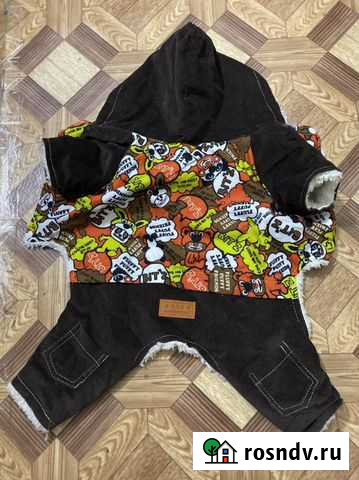 Костюм на небольшую собачку Воркута - изображение 1