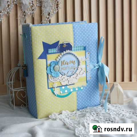 Фотоальбом детский №158 Санкт-Петербург - изображение 1