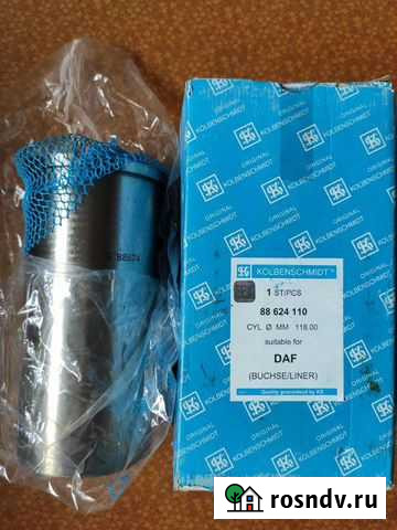 Гильза DAF 118,02мм88624110Kolbenschmidt Вязьма - изображение 1