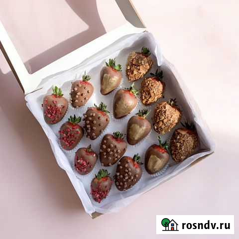 Большие клубничные букеты/100 свежее/доставка Красноярск - изображение 1