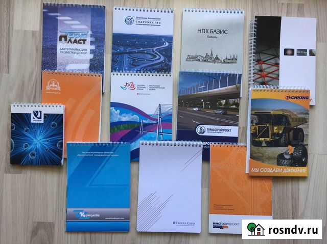 Блокноты разные Хабаровск - изображение 1