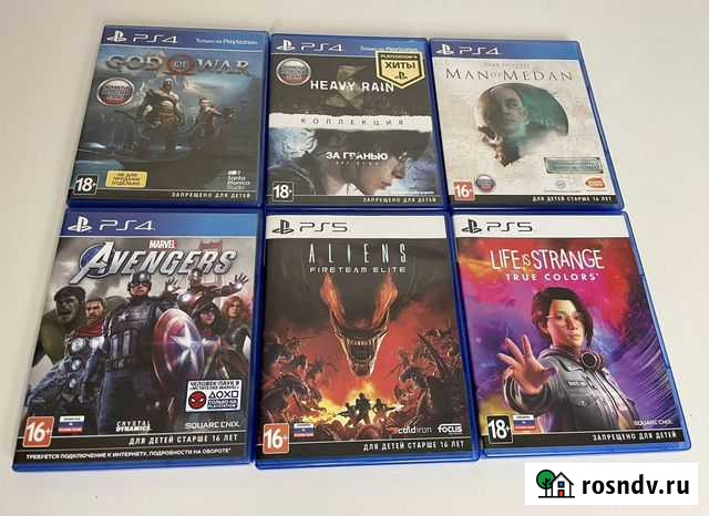 Игры для PS4 PS5 Новомосковск - изображение 1