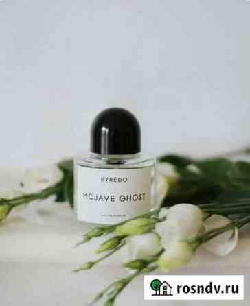 Byredo «Mojave Ghost» Севастополь