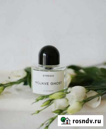 Byredo «Mojave Ghost» Севастополь - изображение 1