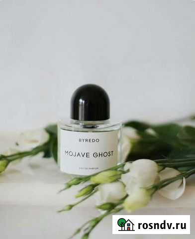Byredo «Mojave Ghost» Севастополь - изображение 1