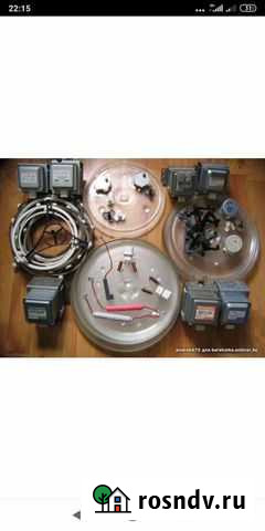 Запчасти для микроволновых печей Новосиньково - изображение 1