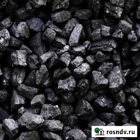 Уголь Новосибирск - изображение 1