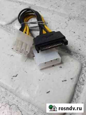 Переходник питания Molex+sata-PCI Express на 8pin Омск