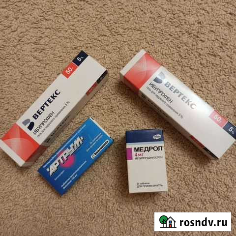 Отдам бесплатно Тюмень - изображение 1