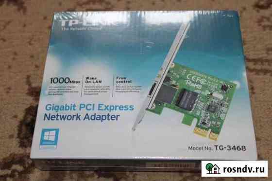 Cетевая карта TP-link TG-3468 Мостовской