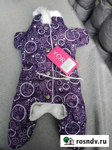 Комбинезон Ростов-на-Дону - изображение 1
