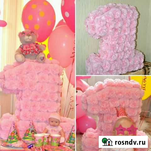 Объемная цифра 1 Томск - изображение 1