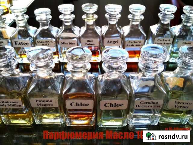 Парфюмерные масла концентрат в ассортименте Промышленная - изображение 1