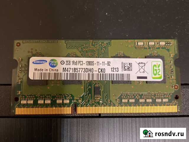 Оперативная память озу DDR3 2GB Лениногорск - изображение 1