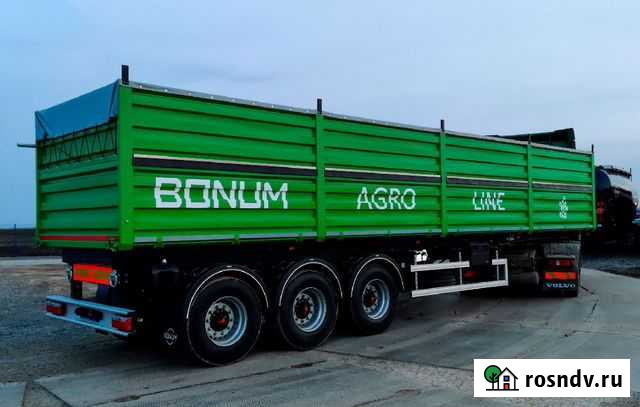 Полуприцеп зерновоз Bonum Зерновоз, 2022 Красноярск - изображение 1
