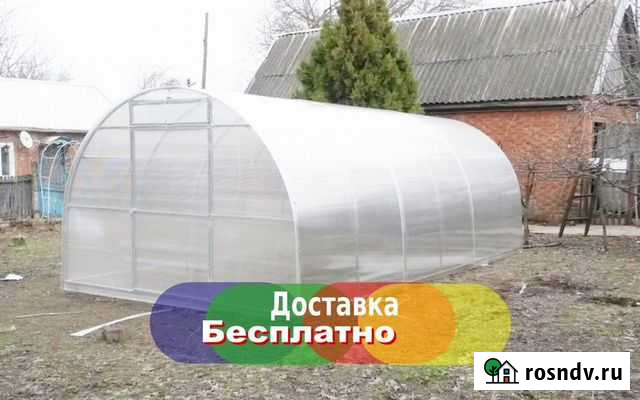 Теплица 6 м, от производителя Гиагинская - изображение 1