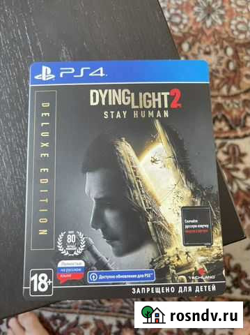 Dying light 2 ps4 Новосибирск - изображение 1