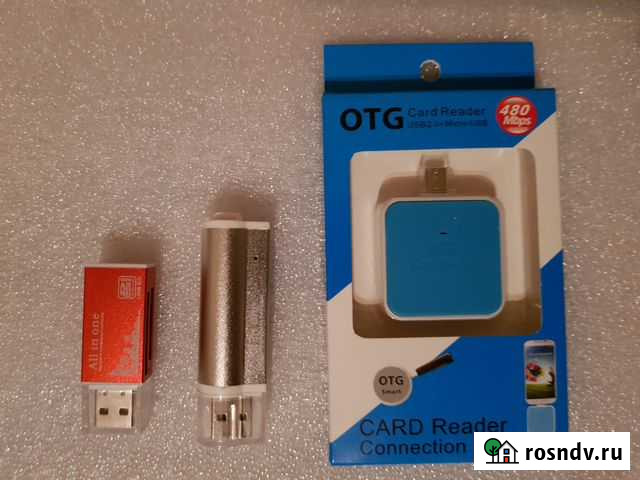 Новые универсальные кардридеры и OTG-адаптеры Козельск - изображение 1